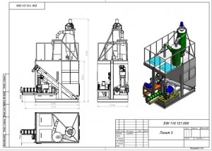 mep-1